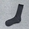 Calcetines Deportivos para Hombre con Suela de Toalla Color Negro y Blanco Sólido Calcetines de Algodón Calcetines Cortos Tipo Zapato Engrosados Calcetines Deportivos de Media Caña Calcetines para Baloncesto