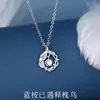 Colar de eucalipto azul e pássaro para meninas 2023 novo popular luxo leve presente para namorada namorada design de ponta temperamento feminino