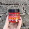Aceite para Patinar y Colorear Artículos tipo Jade, Incluyendo Calabazas, Nueces, Bambú de Jade, Aceite Rojo Rápido y Pasta de Mantenimiento para Tallas en Raíz de Bambú Estrella Luna, Bambú Estrella Luna y Hueso de Mamut