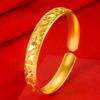 Pulsera Vietnamita de Oro Arena Lluvia de Meteoritos Antigua Moda Galvanoplastia al Vacío Coche Flor Cielo Estrellado