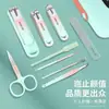 Cortador de Unhas Conjunto de Qualidade Alemã Tesoura de Unha de Alta Qualidade para Homens e Mulheres Simples Coração Girly Ferramenta Original para Cortar Unhas