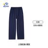 Ventas Directas de Fábrica de Conjuntos de Uniformes Escolares, Uniformes Deportivos para Estudiantes de Secundaria de Shangrao, Jiangxi, Uniformes de Clase para Estudiantes de Secundaria y Primaria, Envío Directo de una Pieza