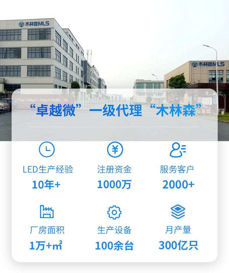 详情页22310-1_01.jpg