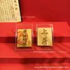 Pegatina de Teléfono de Oro Puro 999, Tarjeta de Oro para Aprobar Exámenes, Tarjeta de Protección del Bodhisattva Manjushri, Tarjeta Pegatina de Oro de Protección del Dios de los Exámenes