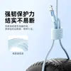 Cabo de Dados de Carregamento Rápido Um-para-Três Cabo de Carregamento Três-em-Um Carregamento Super Rápido de 100W Adequado para Apple Huawei Android Carro