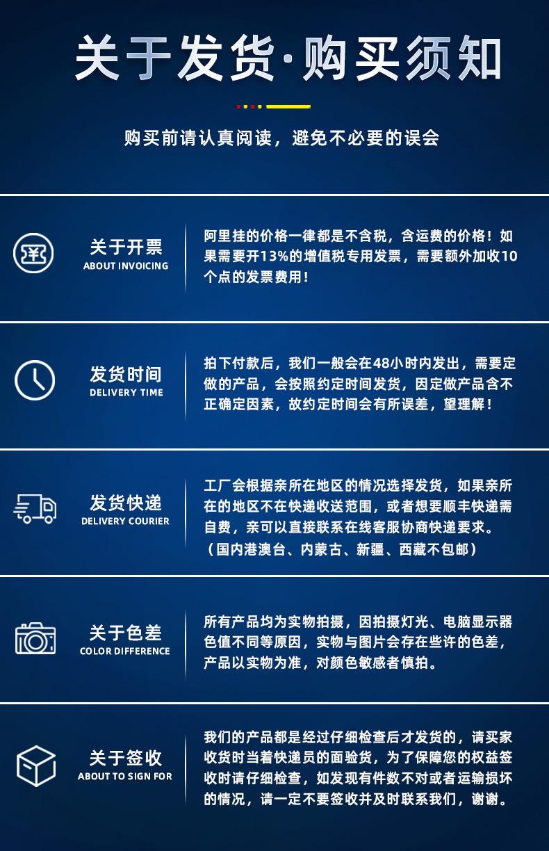 实力厂家直售中频棒料透热锻造炉 铝合金中频加热锻造炉产地货源遥控升降中频感应熔炼炉 废铁钢铜铝金属小型坩埚熔炼炉产地货源遥控升降中频感应熔炼炉 废铁钢铜铝金属小型坩
埚熔炼炉艺辉20KG倾倒熔金炉感应加热机铁炉金属熔化炉中频感应熔炼炉锻造中频锻造炉 锻造设备用于铜棒铁棒连续透热 厂家直供中频锻造炉全自动倾倒式熔炼炉小型柜中频淬火机五金工业升降式高频炼金炉厂家直供中频升降顶出机械液压电动固定式多种规格熔炼炉
厂家直销气动升降式中频熔炼炉用于钢不锈钢铜铝银等材料的熔炼供应热锻螺母加热炉 高中频感应电炉 可配套全自动设备 源头厂家2023新款金属熔炼炉小型实验室中频炉厂家直供金属熔炼炉
浙江电炉厂家制造中频锻造加热炉中频感应电炉中频电炉中频加热炉供应热锻螺母加热炉 高中频感应电炉 可配套全自动设备 源头厂家中频炉圆钢热锻金属热变形海拓详情-PSD1_r25_c1.jpg