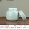 Jarra de Cerámica Celadón Tapa de Silicona Hermética a Prueba de Fugas Botella para Miel Frasco Cuadrado para Pasta Frasco de Almacenamiento Frasco para Polvos Medicinales Frasco para Té Frasco para Mascarillas