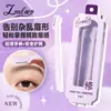 LMLTOP Set de Dos Recortadores de Cejas de Cabeza Pequeña, Compacto y Portátil con Malla Protectora, Maquinilla de Acero Inoxidable para Cejas JJF48