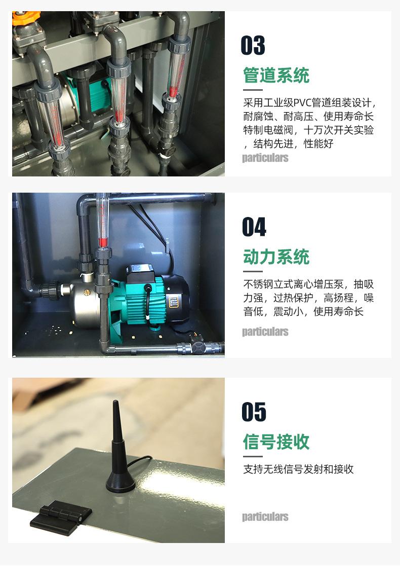 兴河首版一体机_06.jpg
