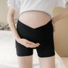 Pantalones para Mujeres Embarazadas Anti-correr Leggings Cortos Finos de Verano Ligeros Talla Grande Cintura Baja Pantalones de Modal Ropa de Verano Combinable