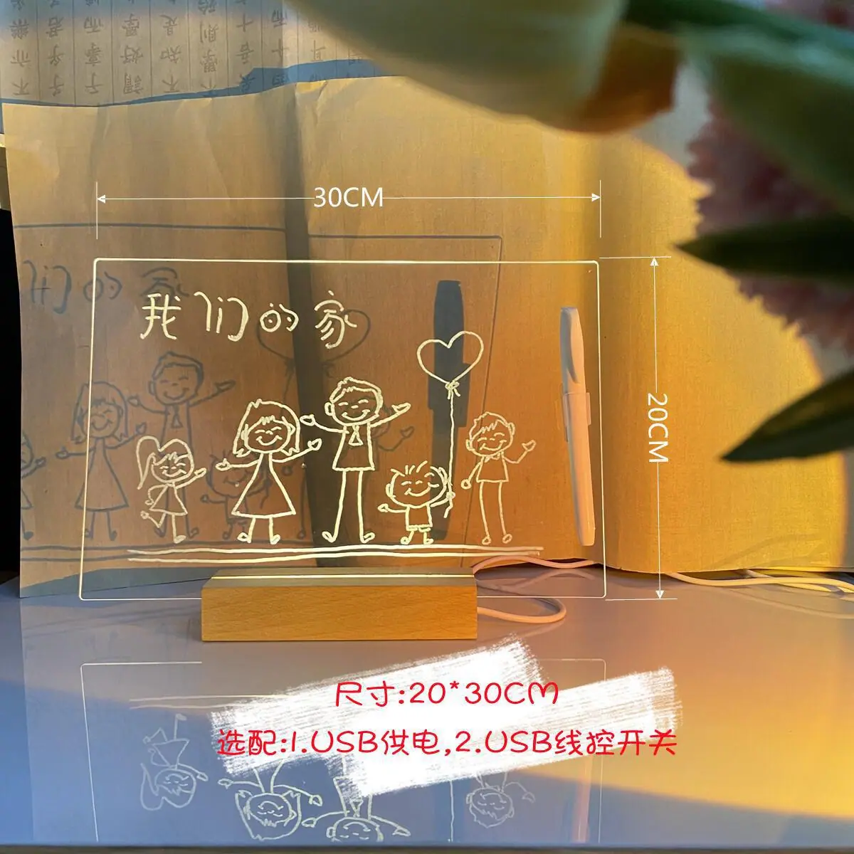 SKU2,可用线控开关,USB开关