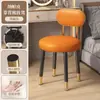 Taburete de Maquillaje con Sensación de Lujo Ligero y Gama Alta, Taburete para el Hogar con Respaldo para Habitación de Niñas, Silla de Tocador para Dormitorio Principal, Taburete Redondo, Silla de Manicura