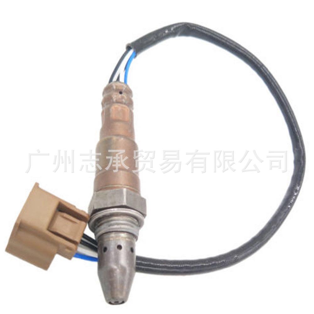 22693-1MR0A 211500-7520 (3)