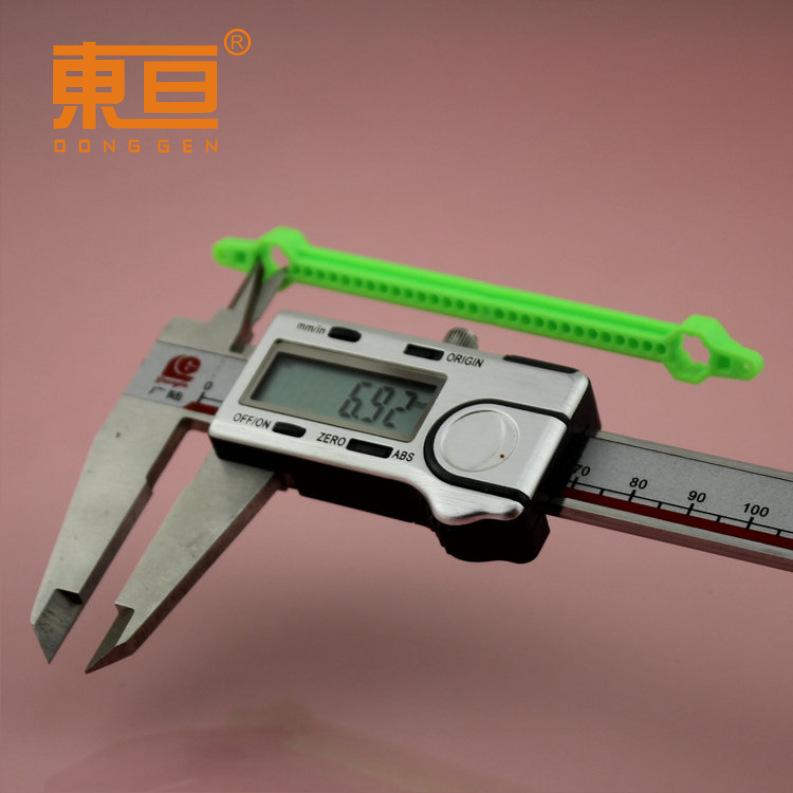 JTG104107绿7.png
