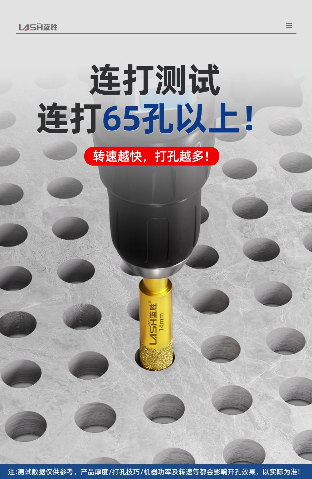 金色开孔器12件套-详情_03.jpg