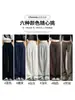Pantalones de chándal para mujer estilo americano color verde militar para primavera y otoño, nuevo modelo 2026, populares este año, pantalones de chándal de pierna ancha para mujeres petites