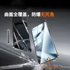 PaiChang es adecuado para película de vidrio templado Google Pixel 10, película de privacidad de pantalla completa 9pro, película para teléfono Pixel 8, protección 7A XL
