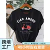 1 Peça Camiseta Gráfica Italiana Ciao Amore - Camiseta Casual de Gola Redonda com Manga Curta, Malha de Poliéster, Corte Regular