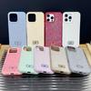 Funda para Teléfono Móvil de Color Puro con Textura de Pedrería Metálica de Gama Alta Adecuada para Iphone1716Promax Samsung Funda Protectora