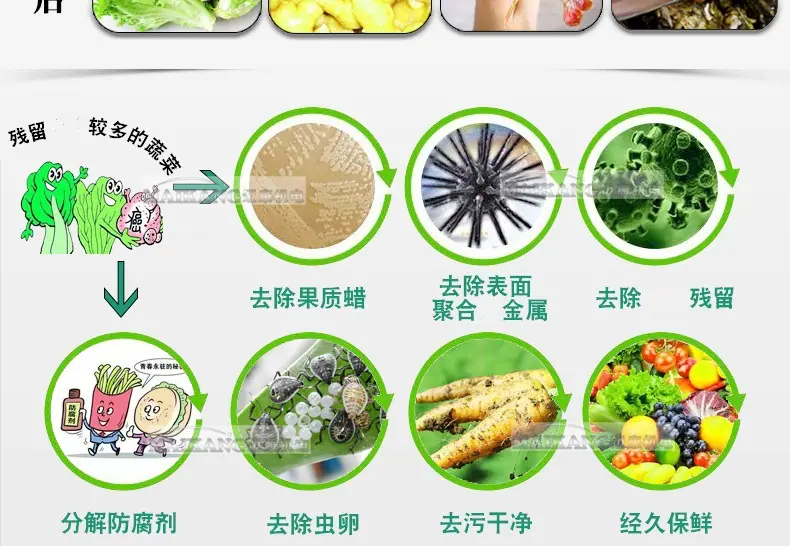 迈康详情_16.jpg