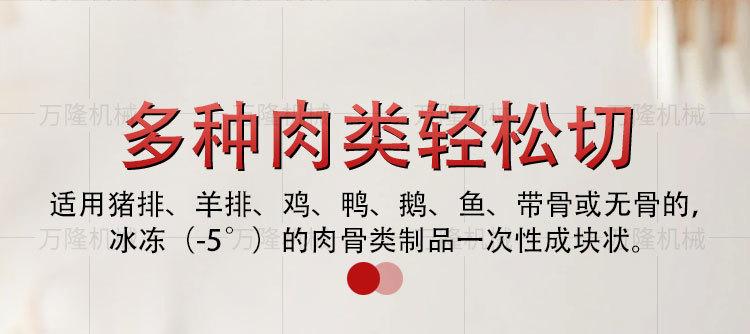 详情页_07.jpg