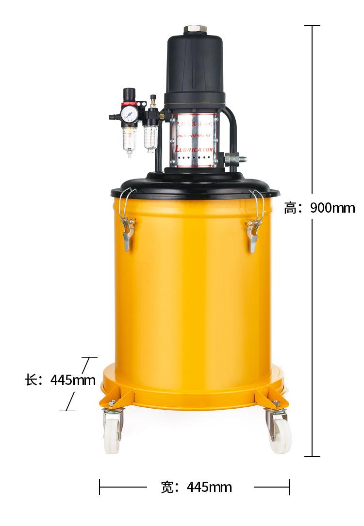 45L气动黄油机_11.jpg