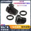 17111712788 Adecuado para Válvula de Purga de Refrigerante del Radiador Tornillo de Orificio de Purga Tapón de Tornillo de Cruz para Series de BMW