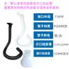 Tubo de Bambú Flexible Universal Brazo de Extracción de Humo Industrial Posicionamiento Taller Tubo de Escape de Humo de Soldadura Eliminación de Polvo Recolección por Vacío Campana de Humo