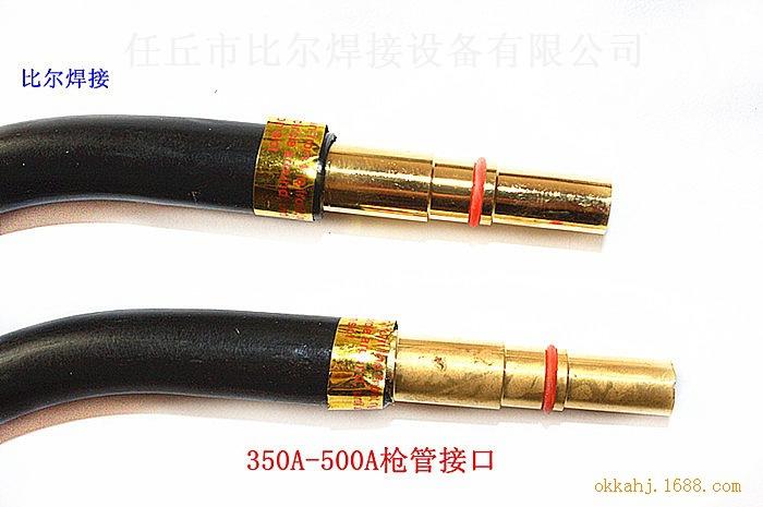 500A普通耐高温枪管