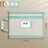 Bolsa para Archivos Deli Pp116A Bolsa para Materias Bolsa de Clasificación por Materia Bolsa con Cremallera Oficina Estudiantil Clasificación de Información Gran Capacidad