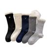 Calcetines de Cachemira para Otoño e Invierno para Mujer, Estilo Coreano Calcetines de Media Pantorrilla con Doble Puño y Bloques de Color, Ins Perla con Lazo, Calcetines Holgados para Niña