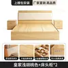 Cama tatami de piso, adequada para apartamentos pequenos, cama estofada, móveis residenciais, imóvel para aluguel, cama minimalista para pousadas