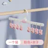 Clipes de Meia em Formato de Nuvem para Crianças e Bebês, Cabides Rotativos para Secar Meias na Varanda, Prendedores de Roupa com Múltiplos Clipes para Secagem Rotativa