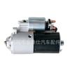 Motor de arranque para 6658 12V 1.4Kw 12 dientes 1L2U-11000-Aa