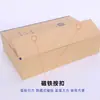Caja de Almacenamiento Gruesa de Cartón para Sellos al por Mayor, Caja de Almacenamiento de Suministros, Caja de Almacenamiento de Oficina, Gruesa y Duradera con Múltiples Compartimentos