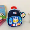 Mochila de jardín de infantes súper linda estilo coreano, nueva bolsa Diga para niños y niñas, mochila de doble hombro con dibujos animados para estudiantes
