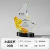 Reunión anual de la empresa de empleados destacados medallas premios adornos de recuerdo de temporada de graduación trofeos de cristal nuevos y creativos regalos