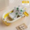 Banheira de Bebê, Produtos para Crianças, Banheira, Banheira Grande Dobrável para Bebê Sentado e Deitado, Banheira para Recém-Nascido