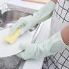 Guantes impermeables para el hogar, para limpieza de cocina y duraderos, de goma, para lavar platos y lavar la ropa del hogar.
