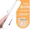 Lámpara LED Fría con Control Remoto Inteligente Lámpara de Escritorio para Estudio en Dormitorio Estudiantil Lámpara de Pared Magnética Larga Tira Lámpara al por Mayor
