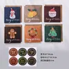 Tarjeta de felicitación roja estilo chino retro con un toque de alta gama, Tarjeta pequeña DIY de agradecimiento de vacaciones para niños estilo Ins, Mensaje de bendición escrito a mano