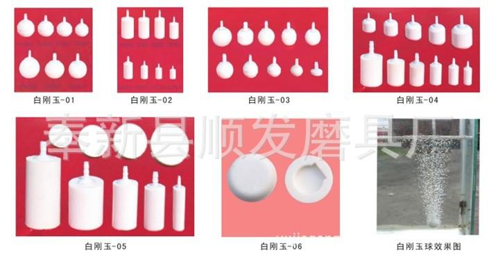 QQ截图20120614102535