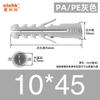 Fabricante en stock suministro protección del medio ambiente tubo de expansión de plástico en forma de pez tornillo de expansión de nailon perno de expansión tapón de goma tapón