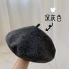 ¡Todos los colores de boina que quieras están disponibles aquí! Boina de lana otoño e invierno sombrero de pintor coreano japonés femenino