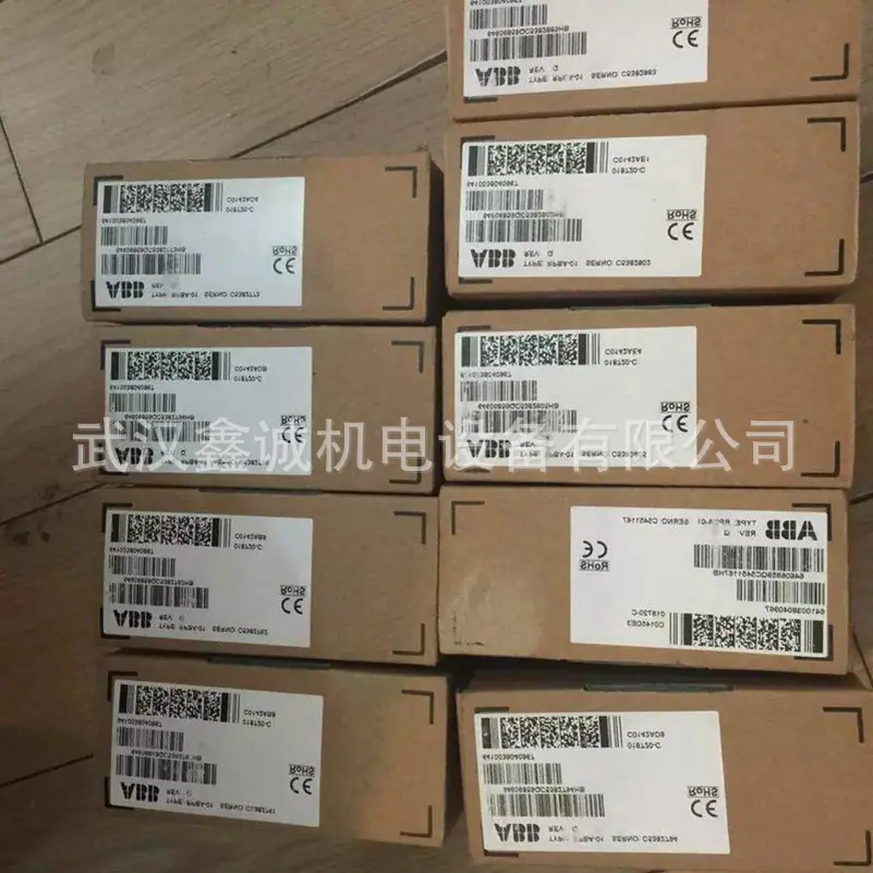 RPBA-01 照片12.jpg