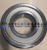 Rodamiento rígido de bolas NSK NSK6309 6310 6311 6312 6313 NSK 6314-zzc3e