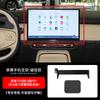 Suporte magnético para celular de carro Xiaopeng P5/P7/G3/G6/G9 tela de cartão tela horizontal suporte de navegação para carro