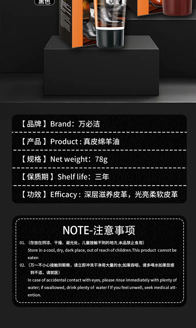 详情_10.jpg