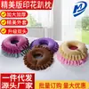 Salón de belleza cojín para pies cojín para piernas masaje masaje agujero de mesita de noche cojín en forma de U cojín de belleza cojín para acostarse posparto cojín para el pecho cojín para la cara