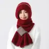 Nuevo Gorro de Lana de Invierno Gorro Tejido Bufanda Integrada Bufanda Cálida Cortavientos con Forro de Polar Gorro Baotou Gorro para Viento y Nieve